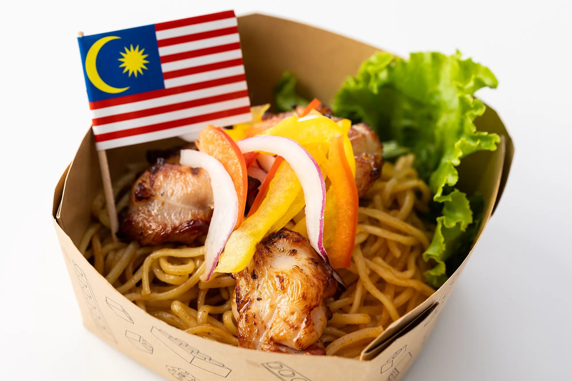 Mie Goreng (Malaysia)