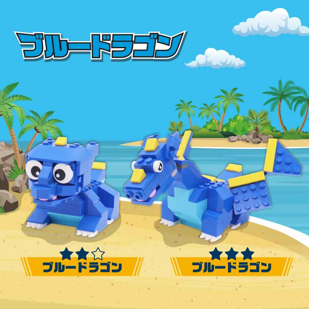 Bluedragon2026 1000X1000