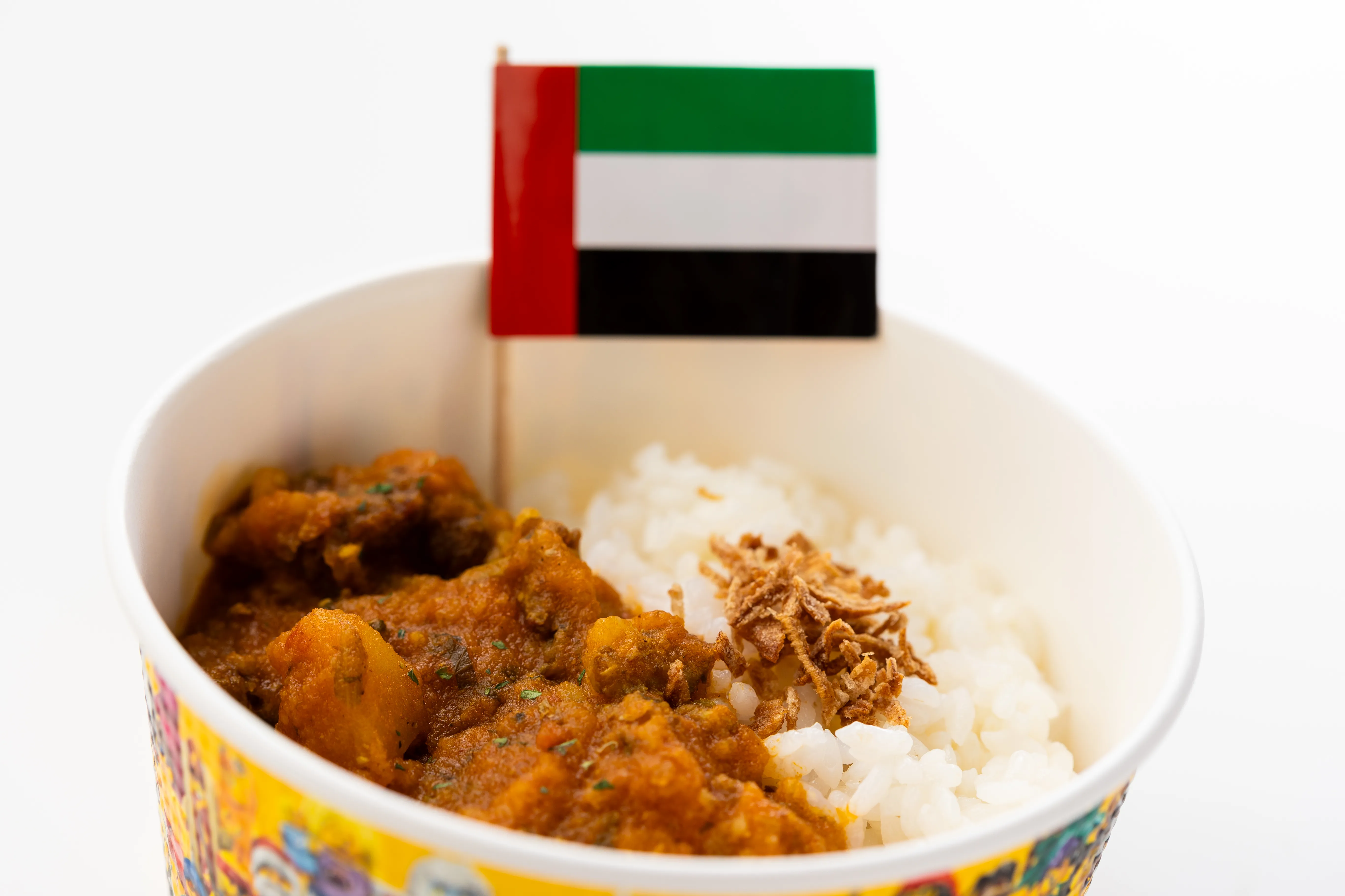 Dubai Curry(Dubai)