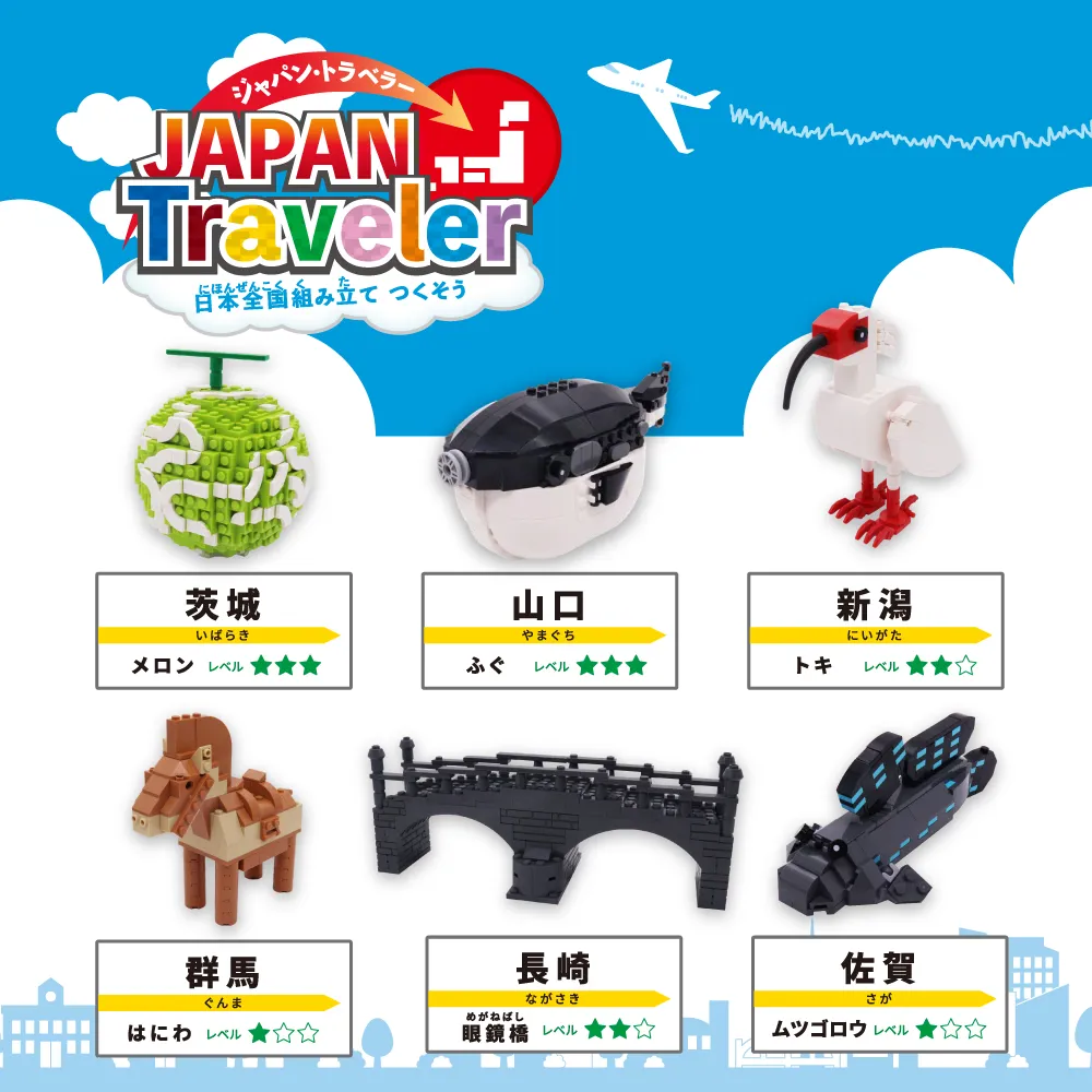 Ws Japatra9 1000X1000