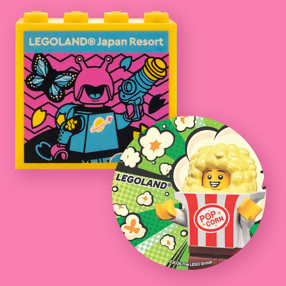 年間パスポート・プレミアム