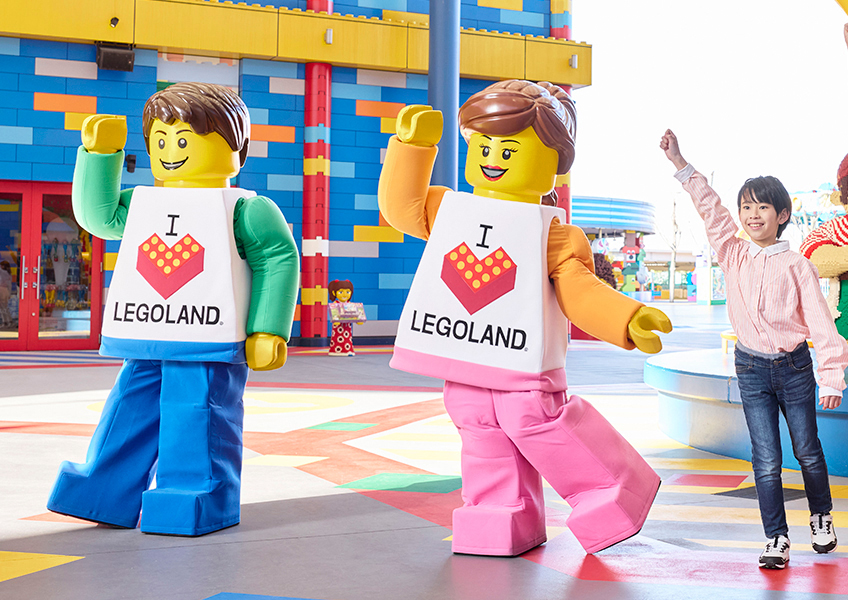 Legoland vip membership sale