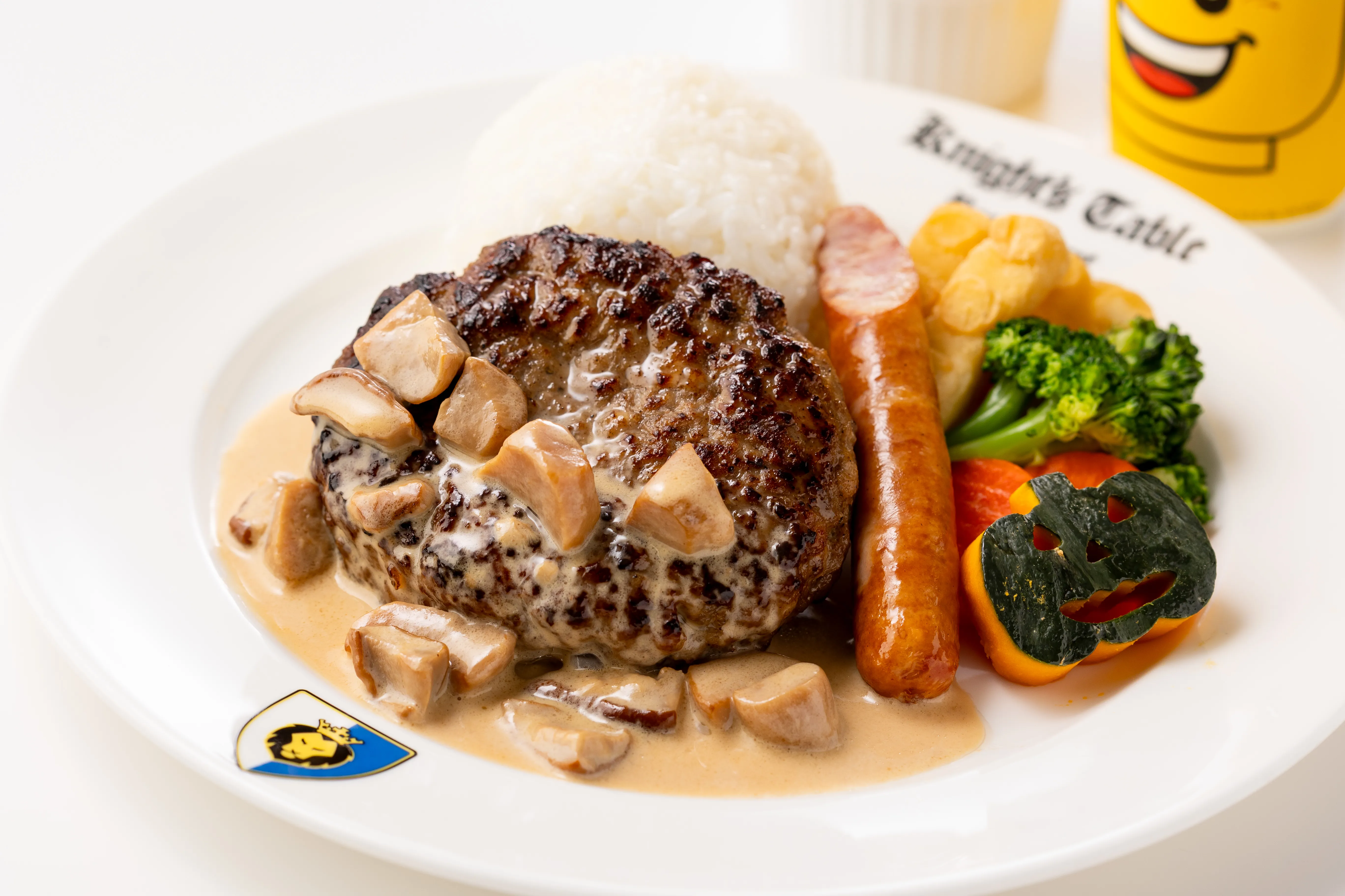 Hamburg Steak Set With Porcini Cream And A Hint Of Truffle