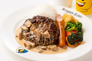 Hamburg Steak Set With Porcini Cream And A Hint Of Truffle
