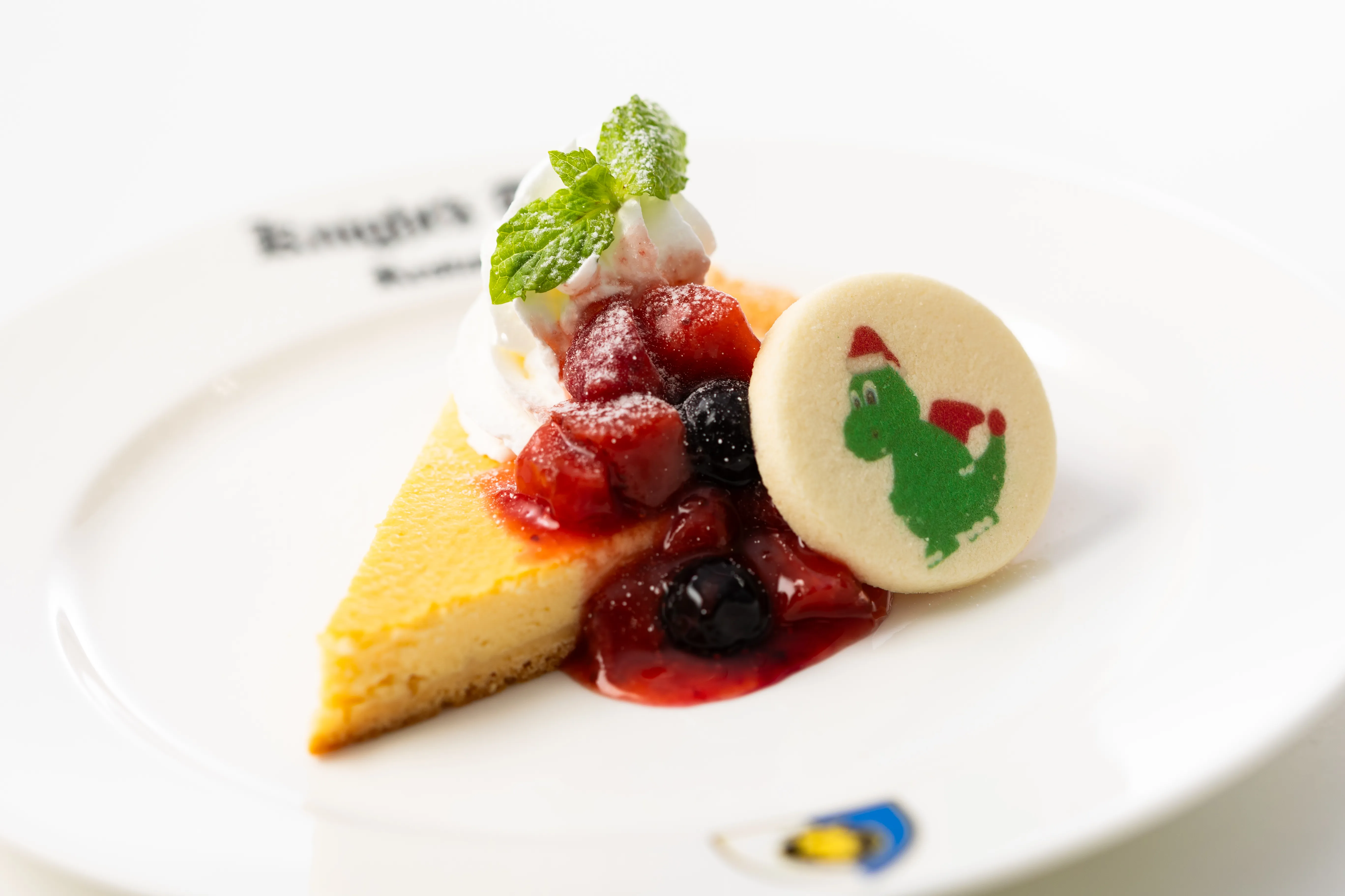 Baked Cheese Tart (1)