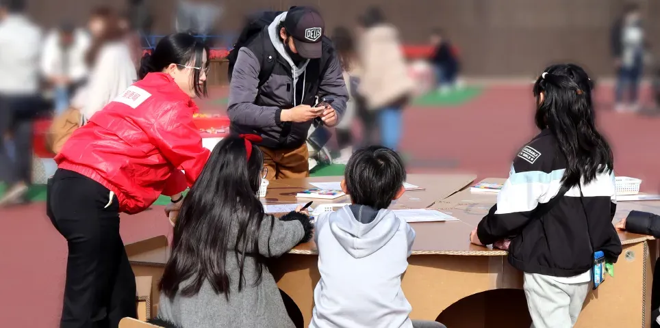 あてながきコーナー　イメージ