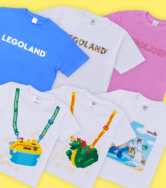 レゴランドだけのオリジナルデザイン　イメージ